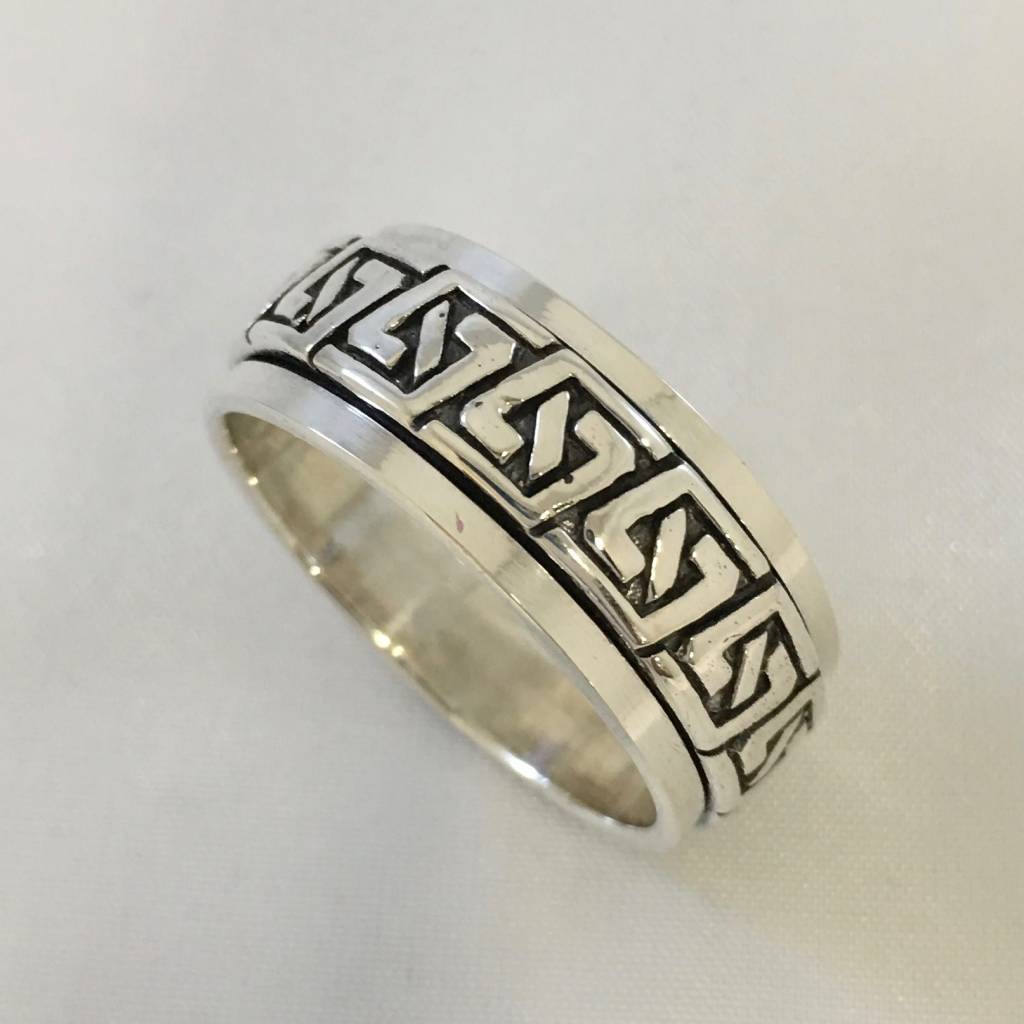 S1223R Spinner Ring For Men