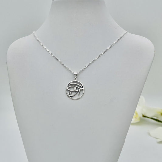 S1695 Horus Necklace 18"