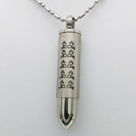 SS1167  Bullet Pendant Final Sale